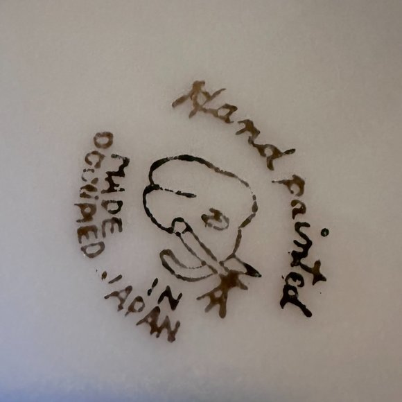 Beautiful Teapot from Occupied Japan - Picture 9 of 16